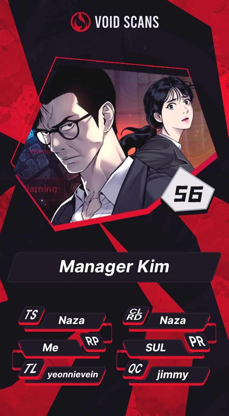 Manager Kim Chapter 57 1